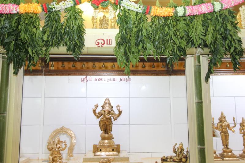 feteganesh2015_212.jpg